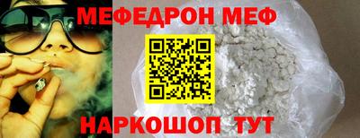 не бодяженный Татарск