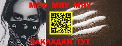 эйфоретик Среднеуральск