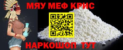 не бодяженный Татарск