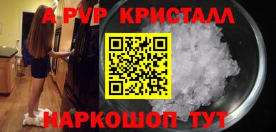 эйфоретик Среднеуральск