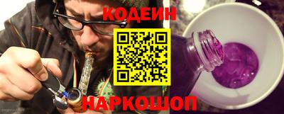 не бодяженный Татарск