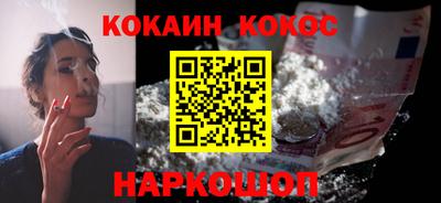 МДМА Старая Купавна