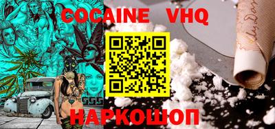 PSILOCYBIN Тверь