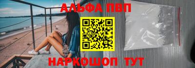 эйфоретик Среднеуральск
