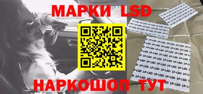 не бодяженный Татарск