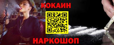 МДМА Старая Купавна