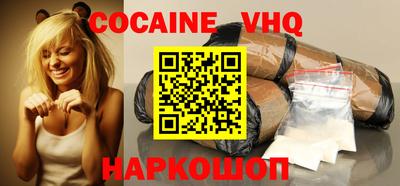 мескалин Тара