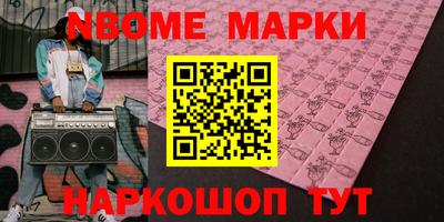 мескалин Тара