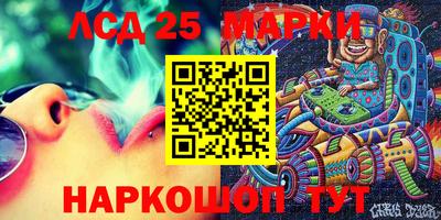 эйфоретик Среднеуральск