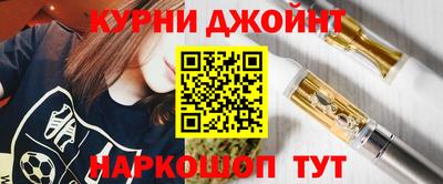 эйфоретик Среднеуральск