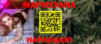 PSILOCYBIN Тверь
