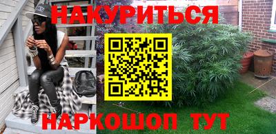 эйфоретик Среднеуральск
