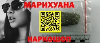 эйфоретик Среднеуральск