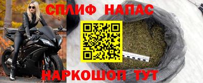 эйфоретик Среднеуральск