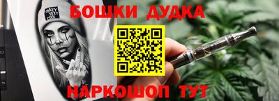PSILOCYBIN Тверь