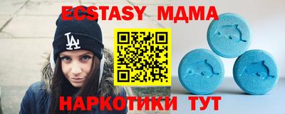 PSILOCYBIN Тверь