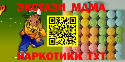 мескалин Тара