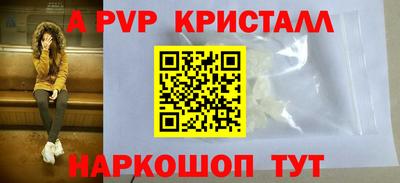 PSILOCYBIN Тверь