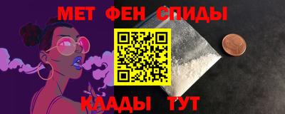 не бодяженный Татарск