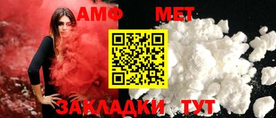 не бодяженный Татарск