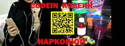 PSILOCYBIN Тверь