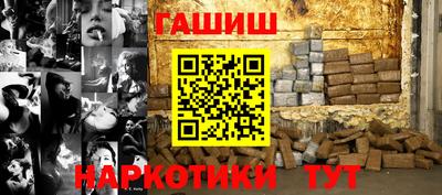 PSILOCYBIN Тверь
