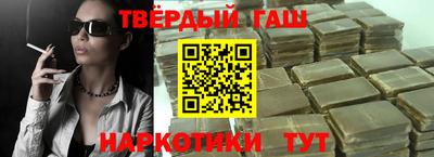 не бодяженный Татарск