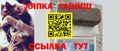 мескалин Тара