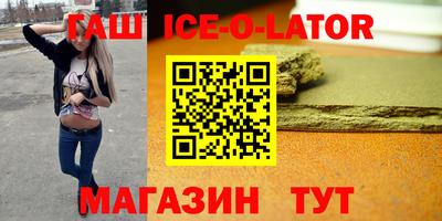 мескалин Тара