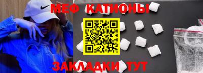 мескалин Тара