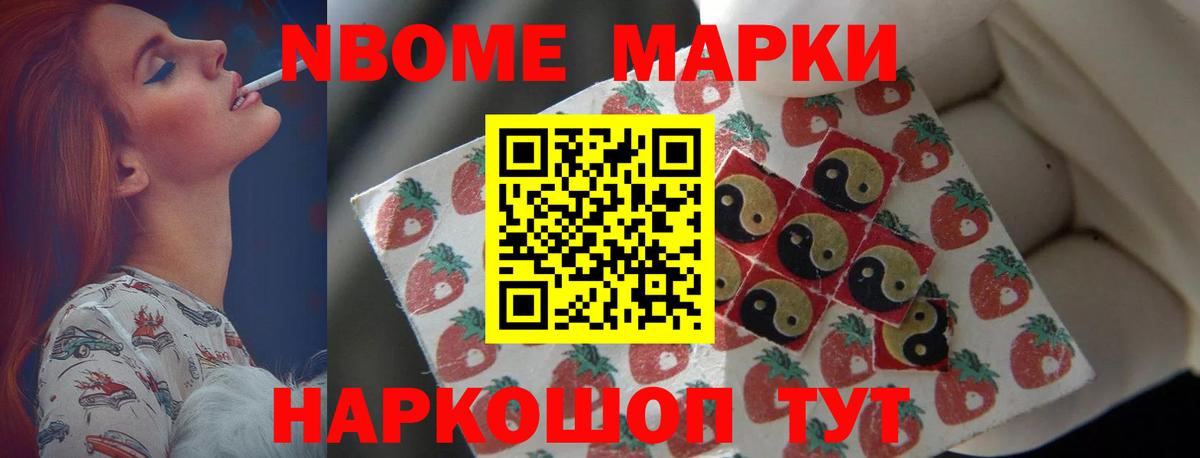 ЛСД экстази ecstasy  LSD-25 экстази кислота  Вход с VPN  Нурлат 